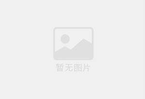 崂山混凝土拆除公司的电话号码是多少？